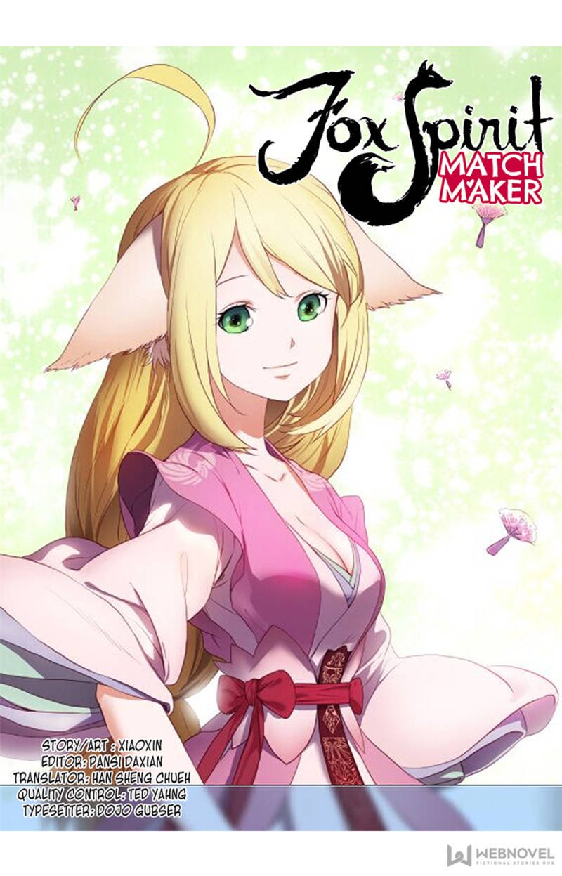 Page 1 of Chapter 100