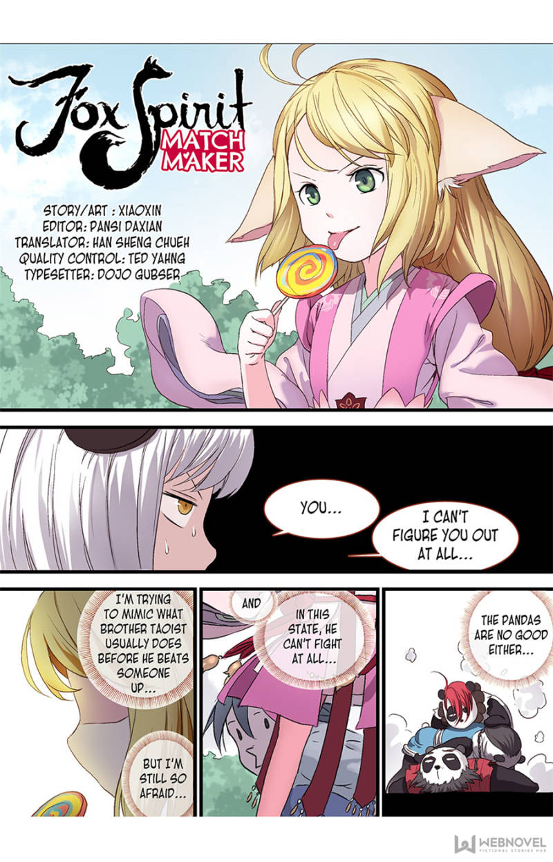 Page 1 of Chapter 103