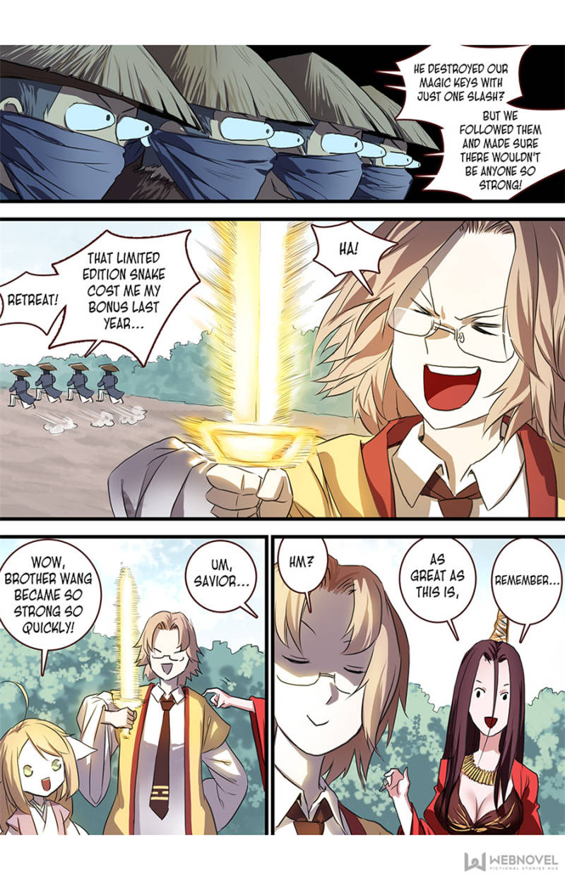 Page 7 of Chapter 104
