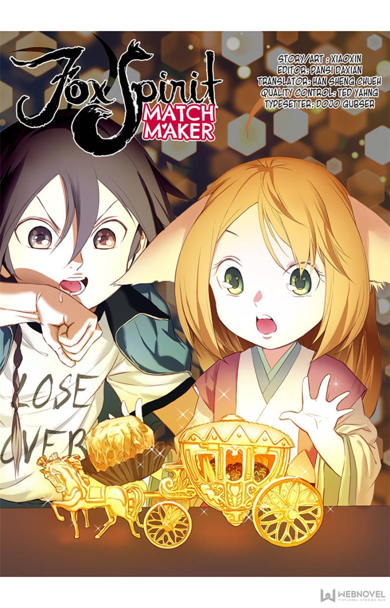 Page 1 of Chapter 105