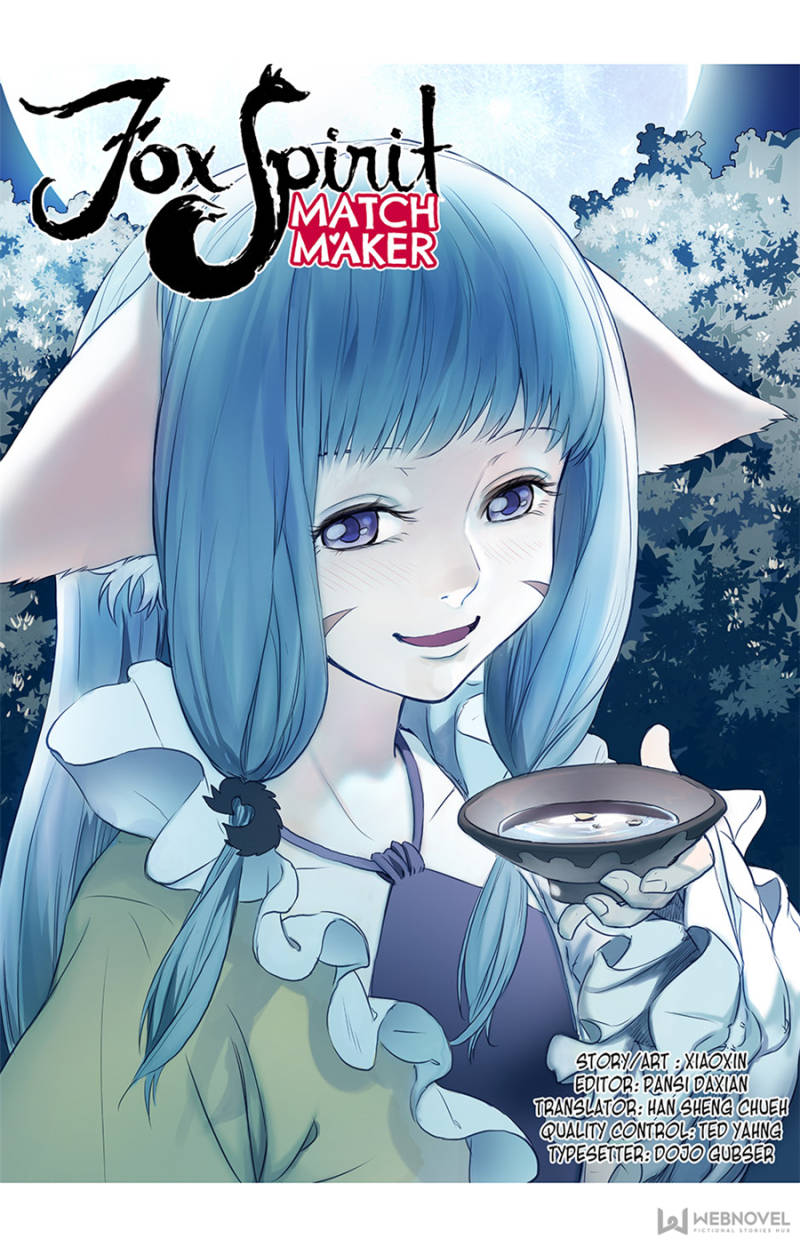 Page 1 of Chapter 106