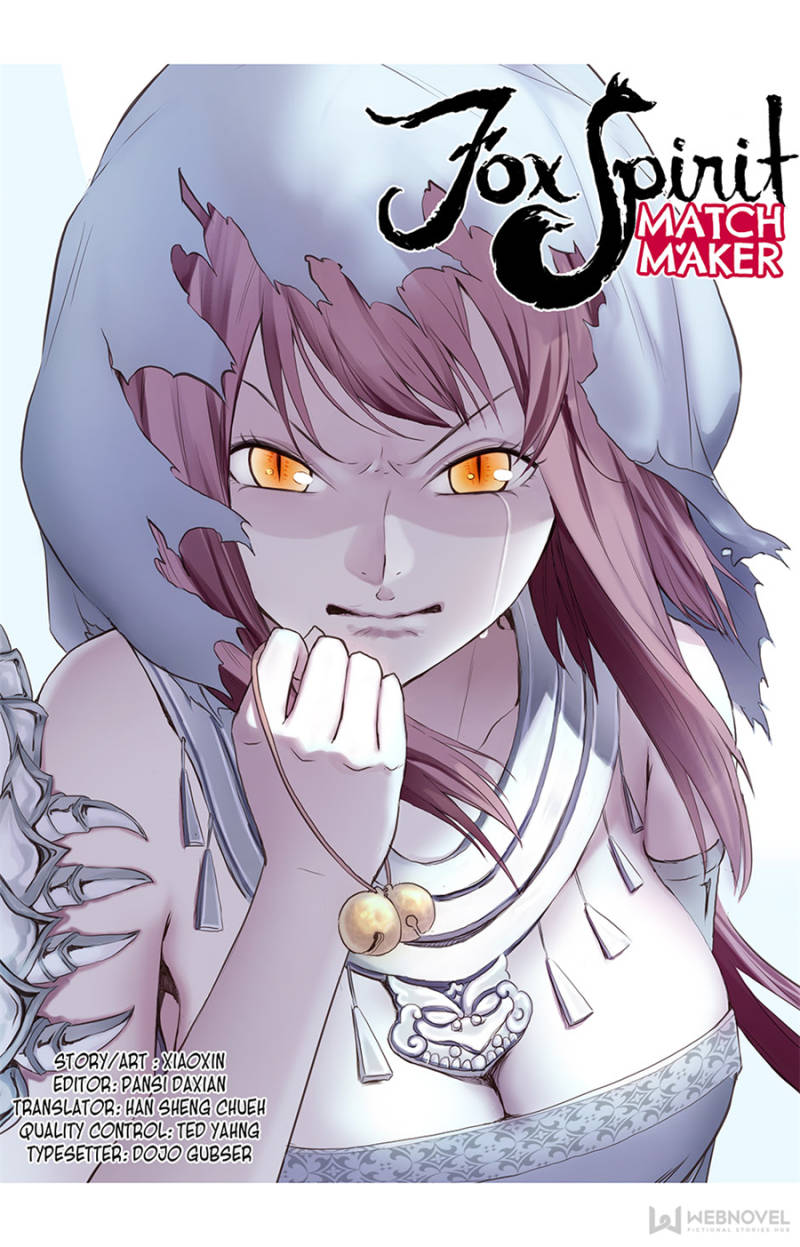 Page 1 of Chapter 107