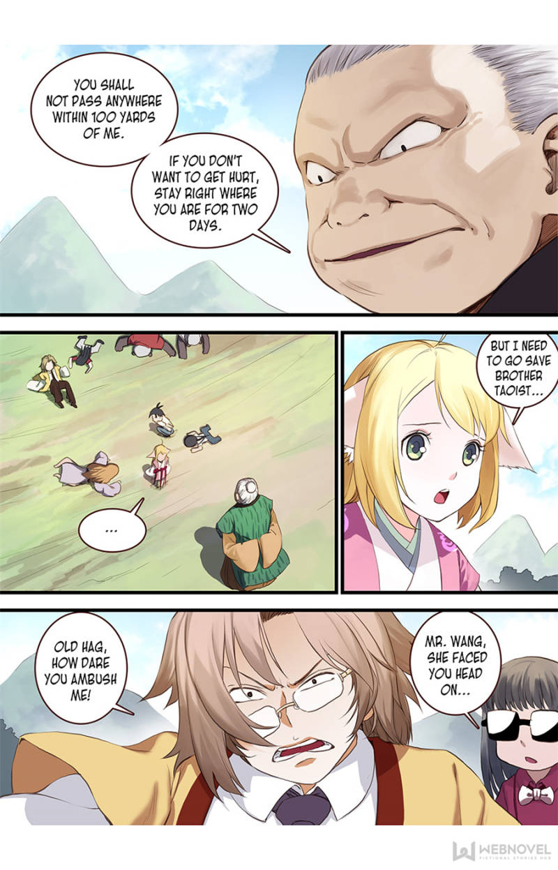 Page 2 of Chapter 107