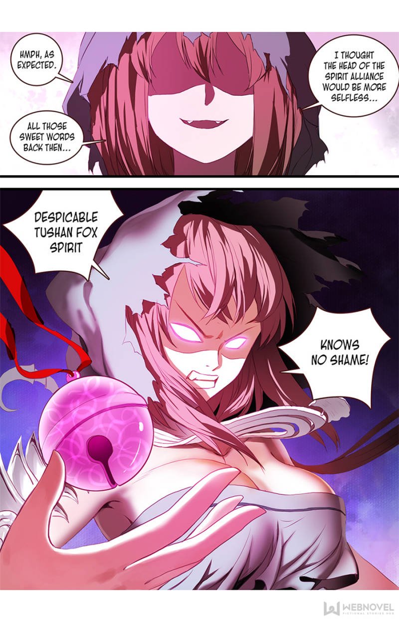 Page 12 of Chapter 107