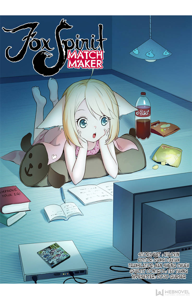 Page 1 of Chapter 109