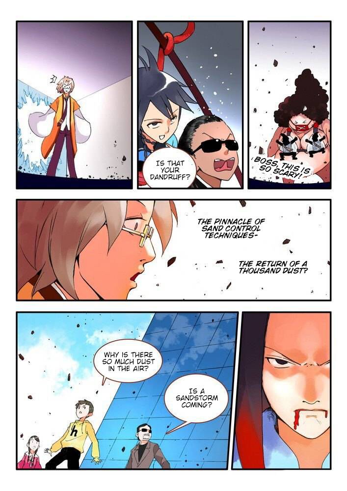 Page 8 of Chapter 11.1