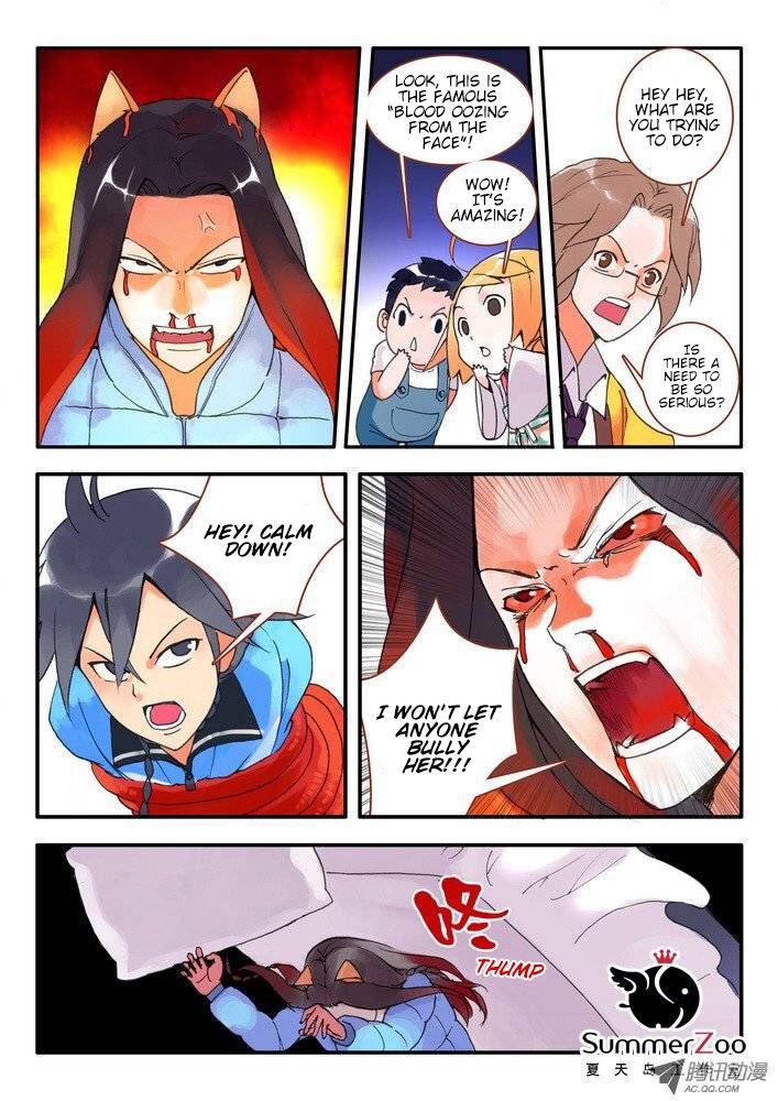 Page 1 of Chapter 11.2