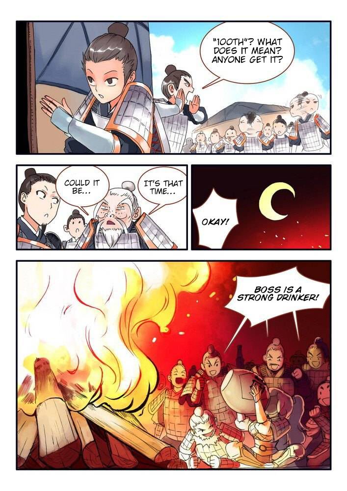 Page 5 of Chapter 11.2