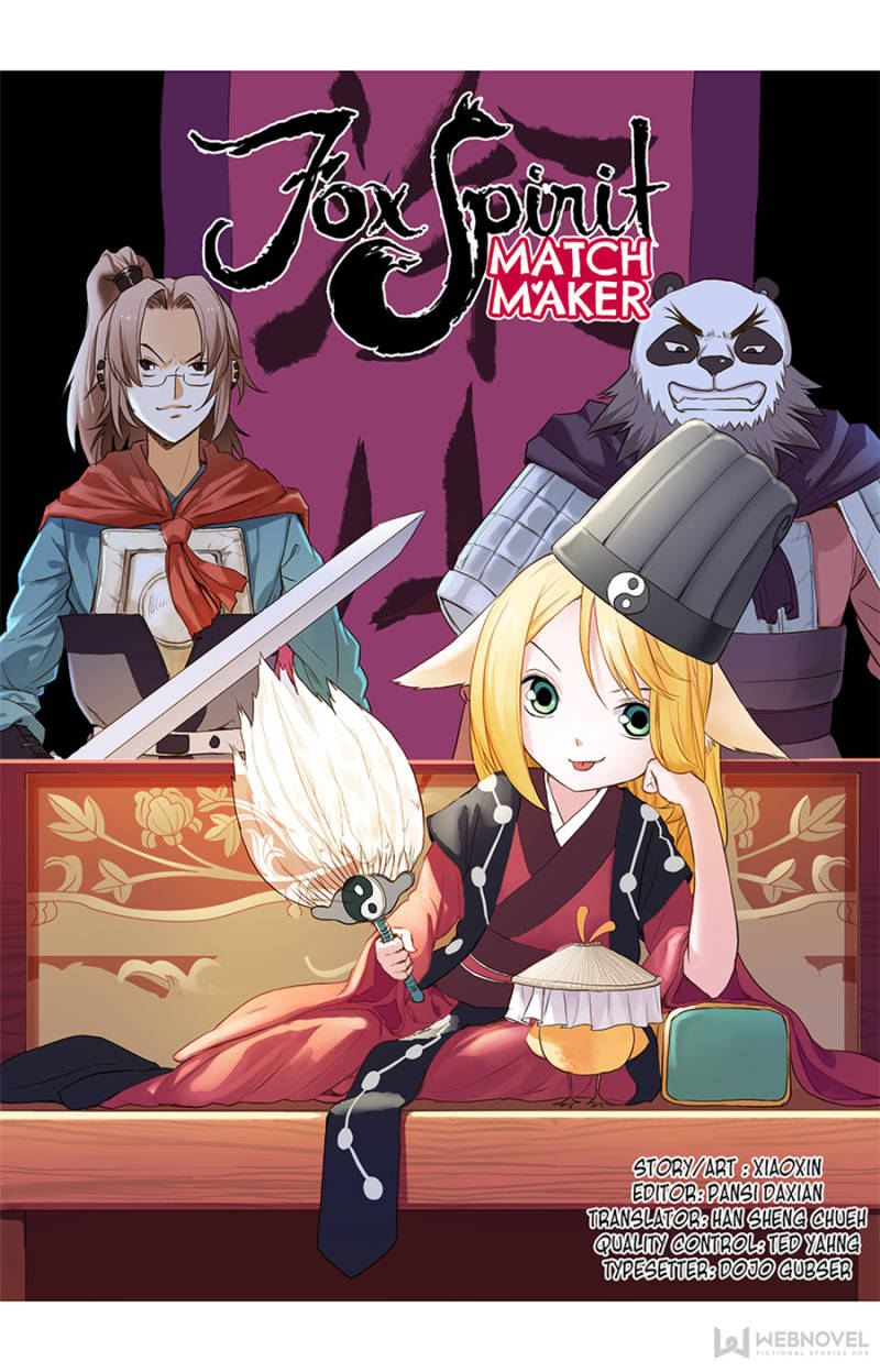 Page 1 of Chapter 110