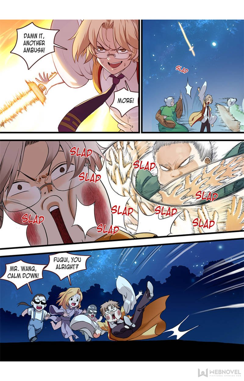 Page 5 of Chapter 110