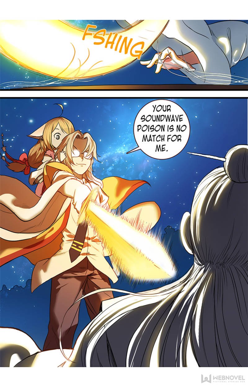 Page 12 of Chapter 110