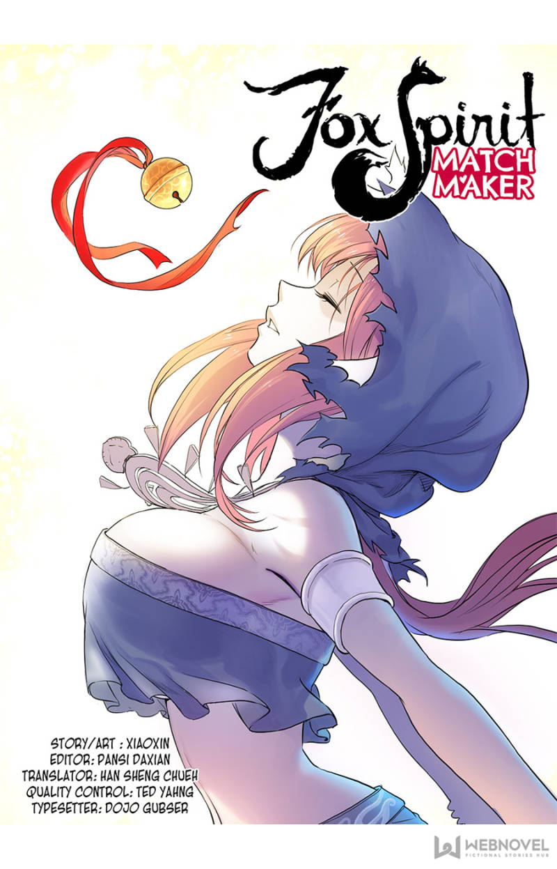 Page 1 of Chapter 111