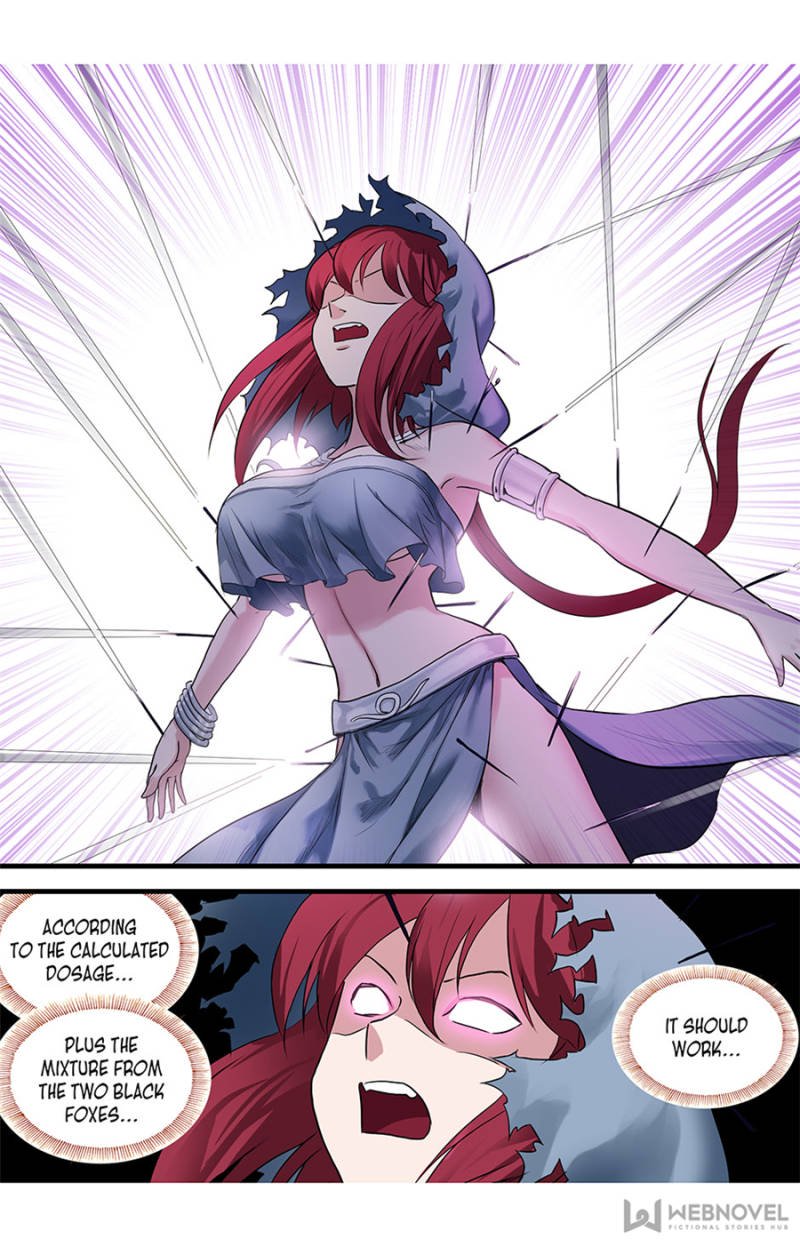 Page 6 of Chapter 112