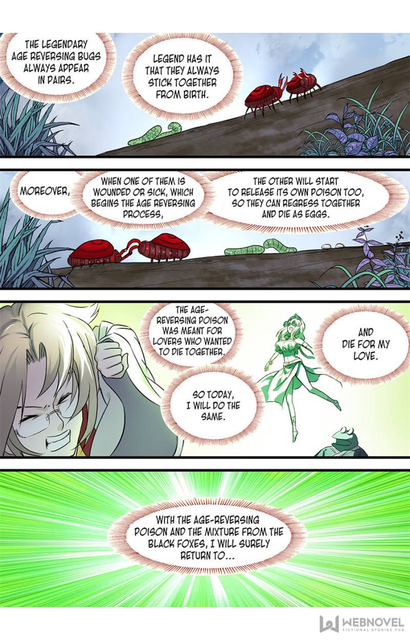Page 7 of Chapter 112