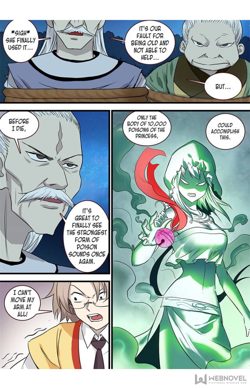 Page 12 of Chapter 112