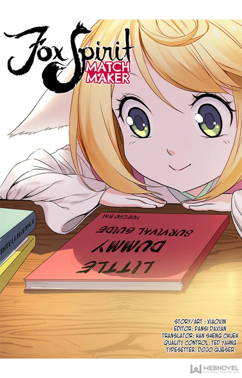 Page 1 of Chapter 113