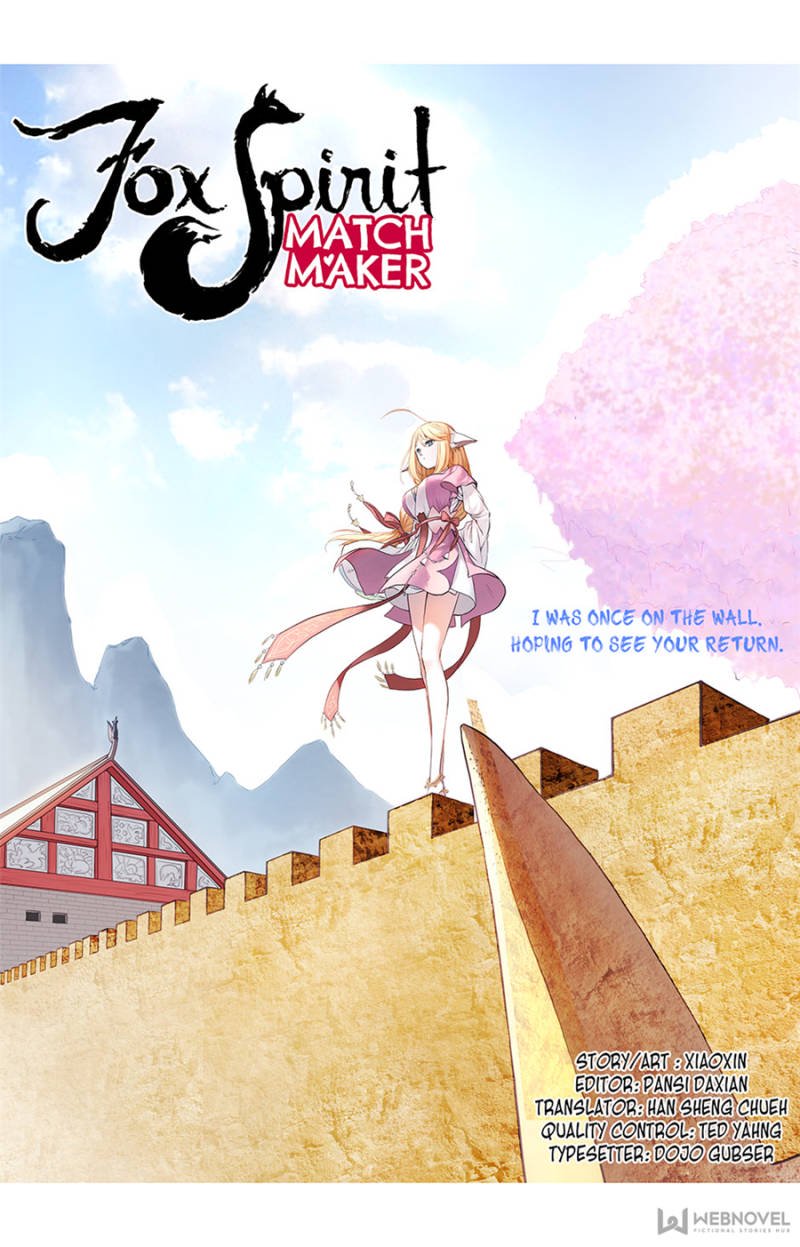 Page 1 of Chapter 115