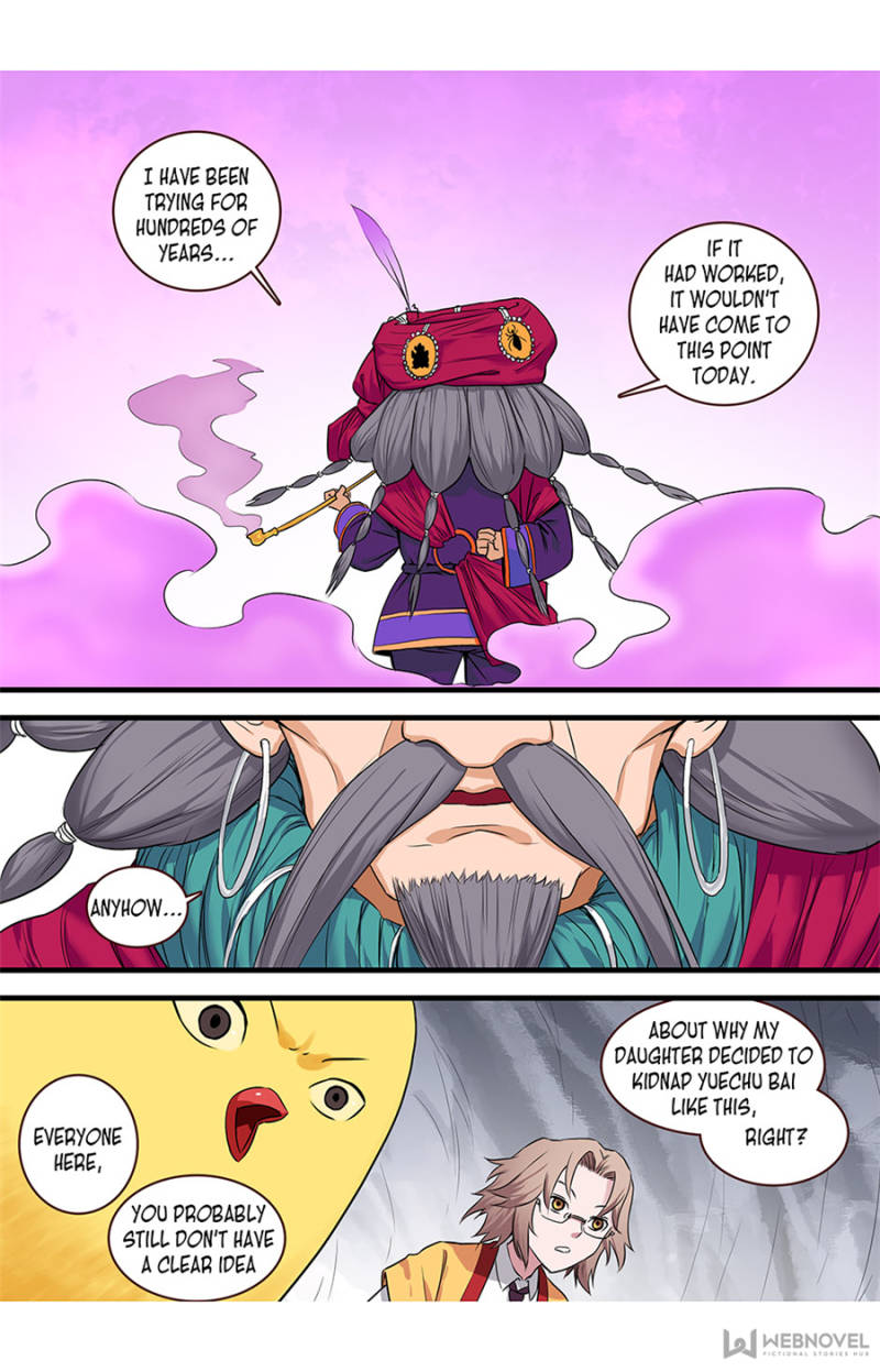 Page 5 of Chapter 116