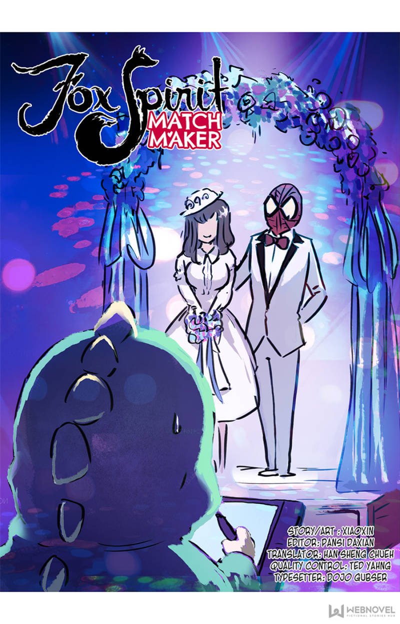 Page 1 of Chapter 117