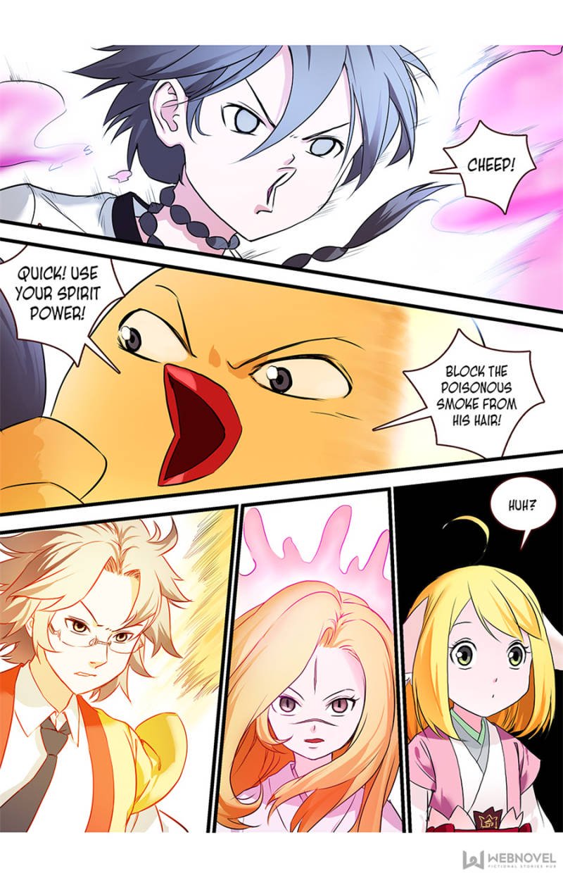 Page 3 of Chapter 117