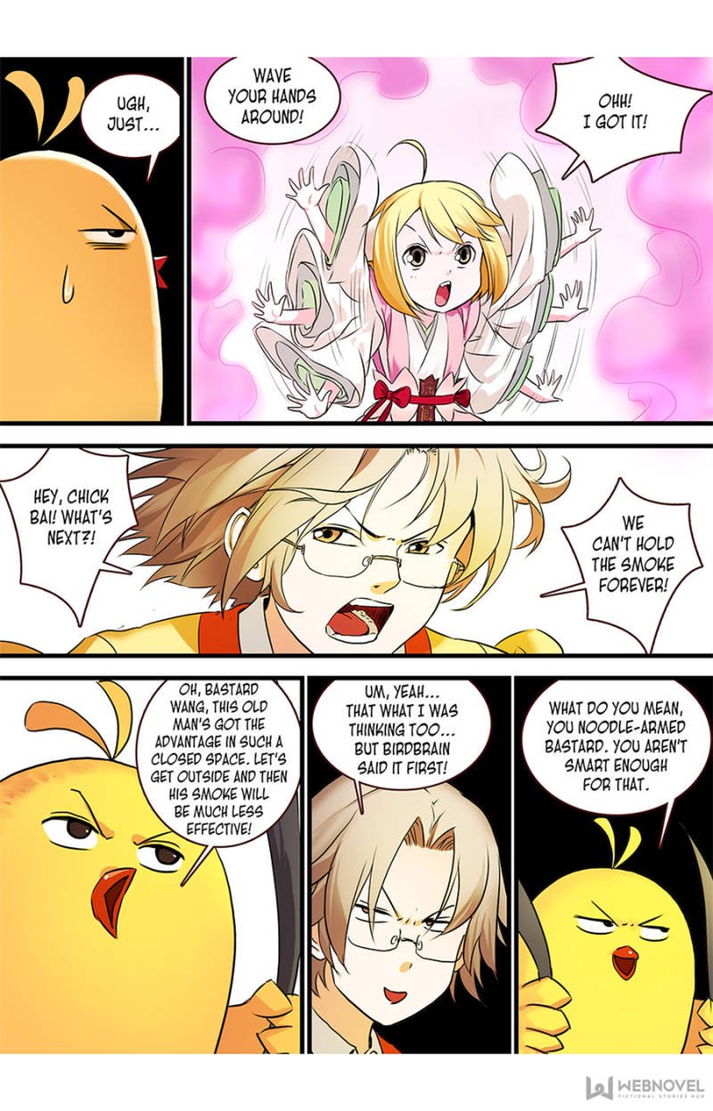 Page 4 of Chapter 117
