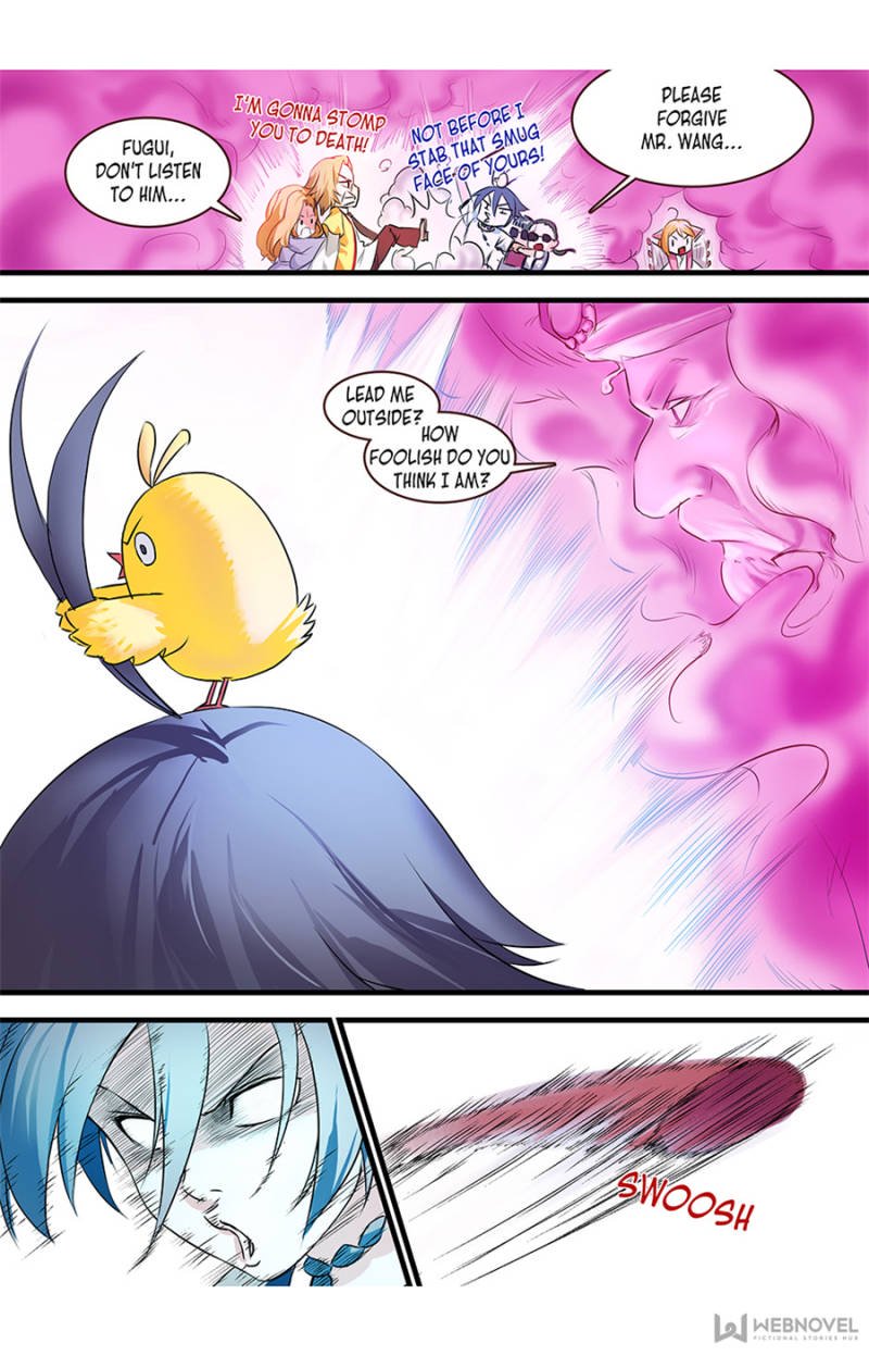 Page 5 of Chapter 117