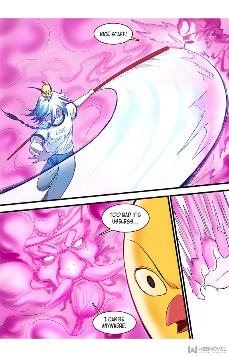 Page 6 of Chapter 117