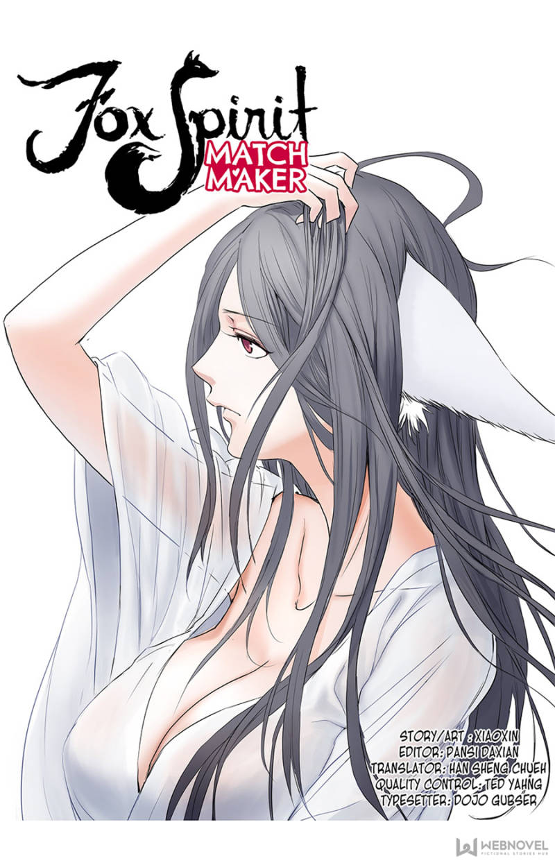 Page 1 of Chapter 118