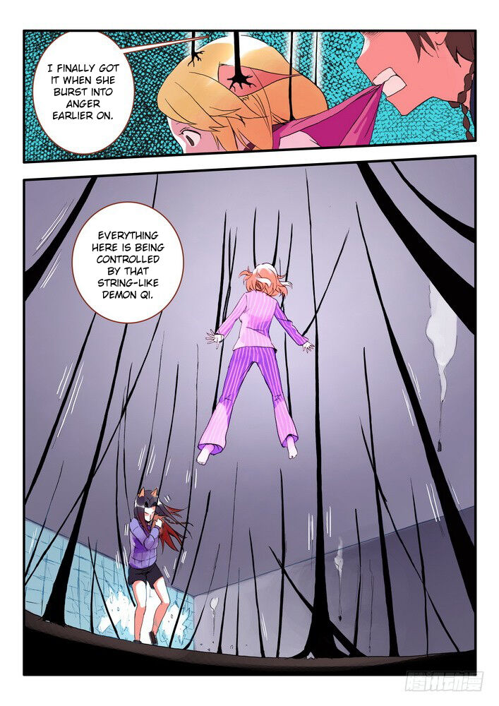 Page 3 of Chapter 12.2