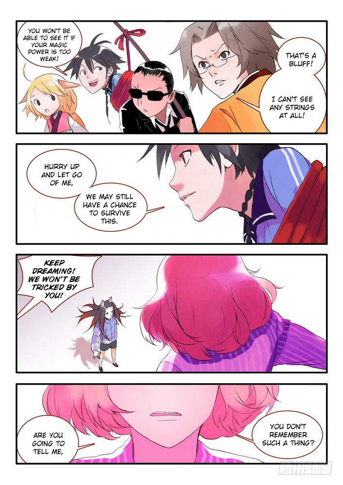 Page 4 of Chapter 12.2