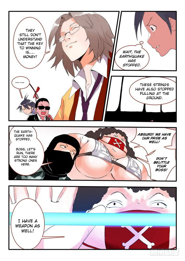 Page 8 of Chapter 12.2