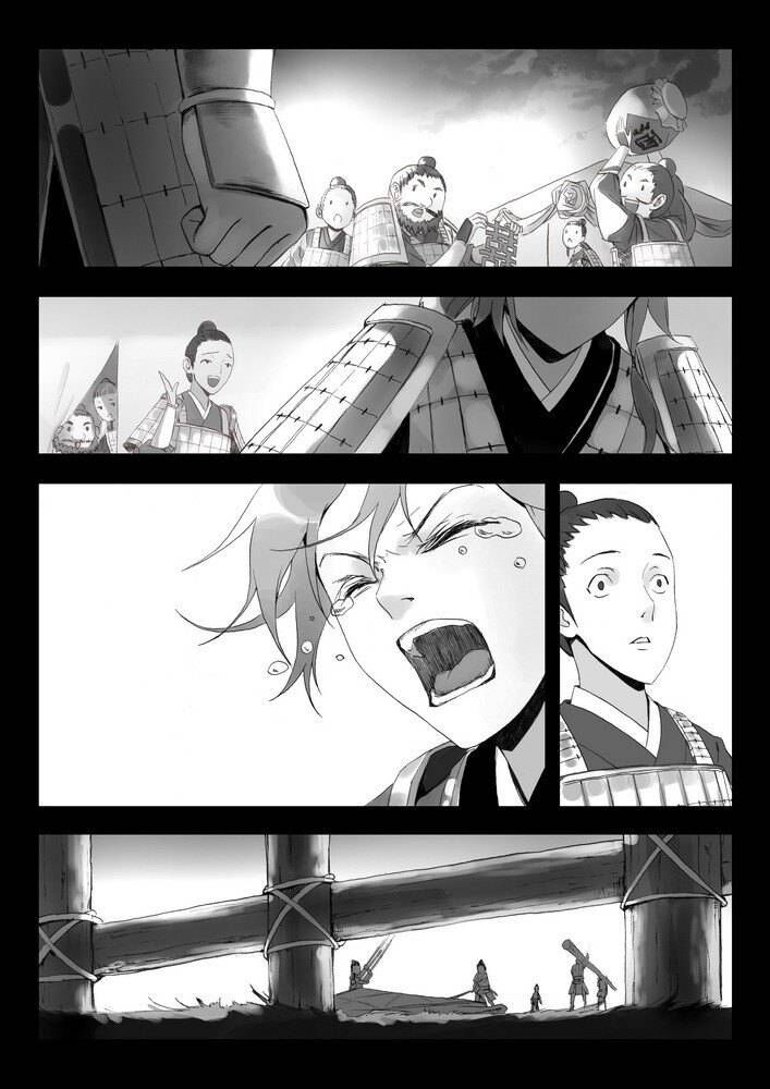 Page 8 of Chapter 12.1