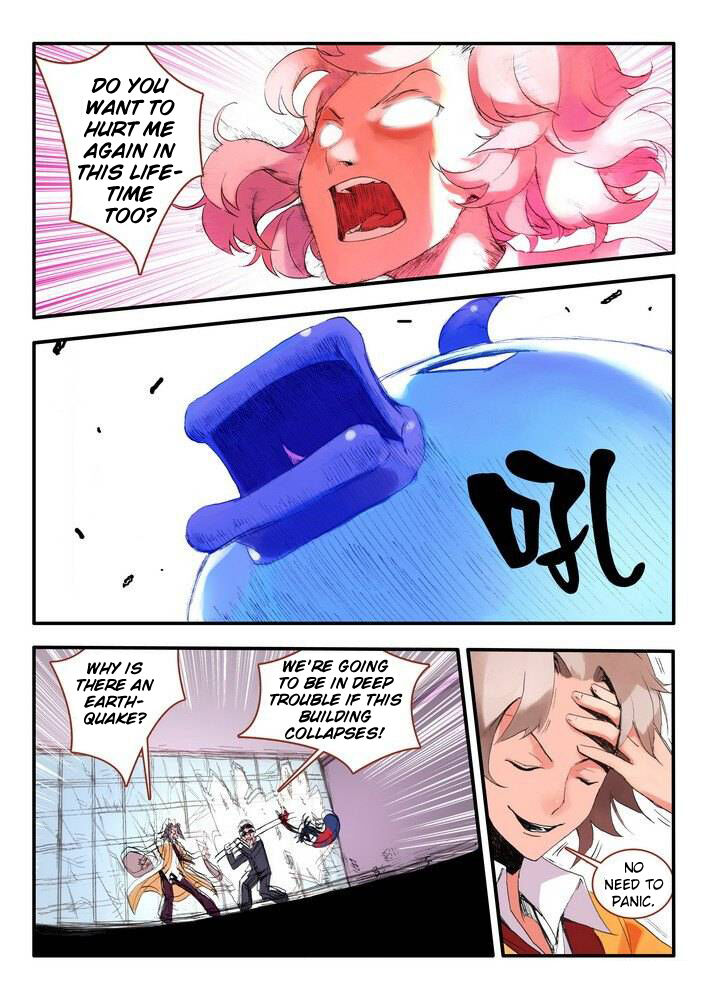 Page 10 of Chapter 12.1