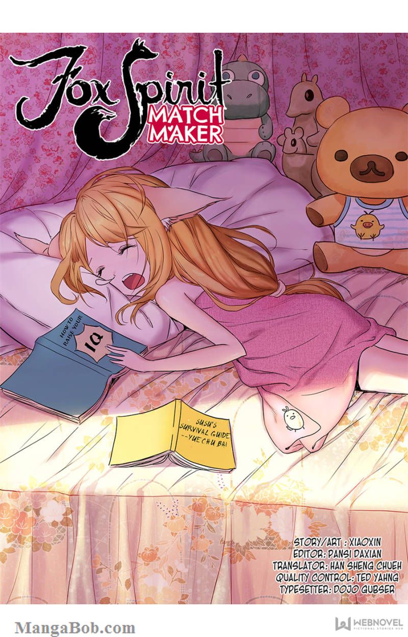 Page 1 of Chapter 120