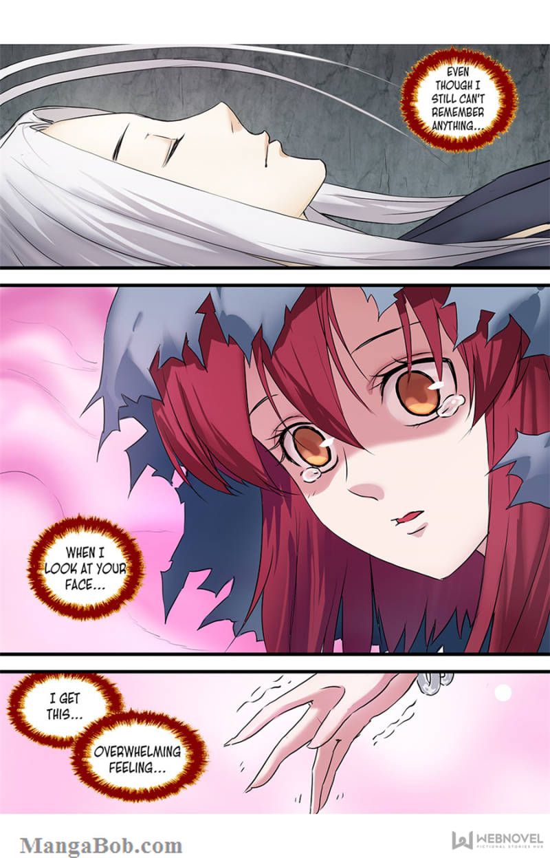 Page 2 of Chapter 120