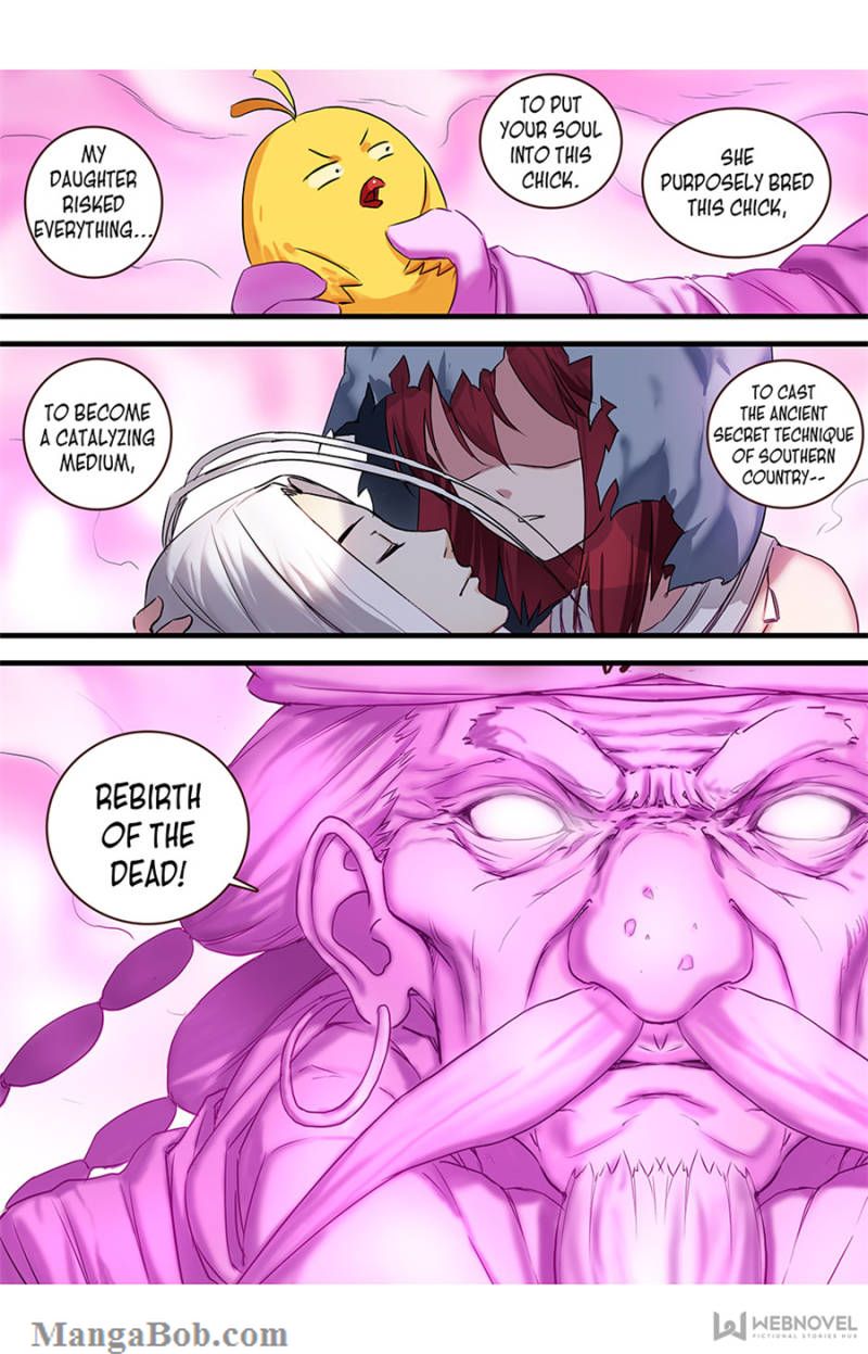 Page 4 of Chapter 120