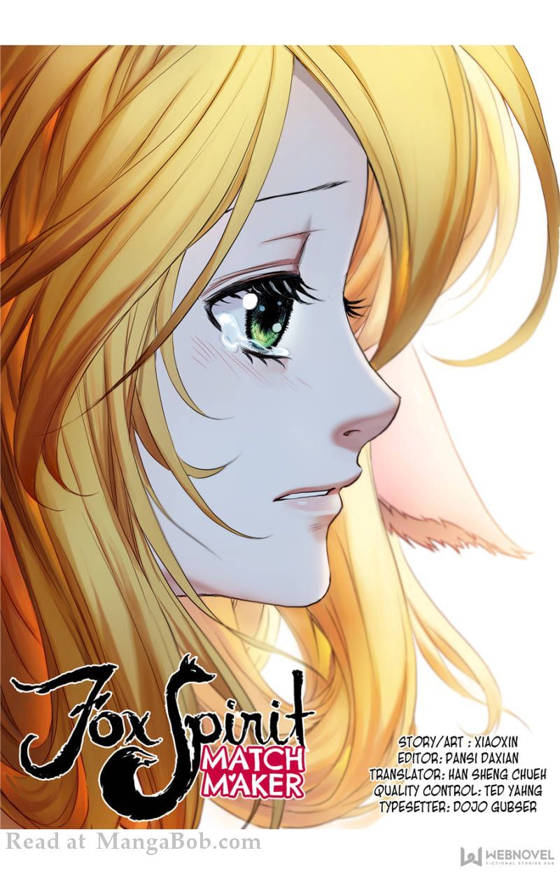Page 1 of Chapter 121