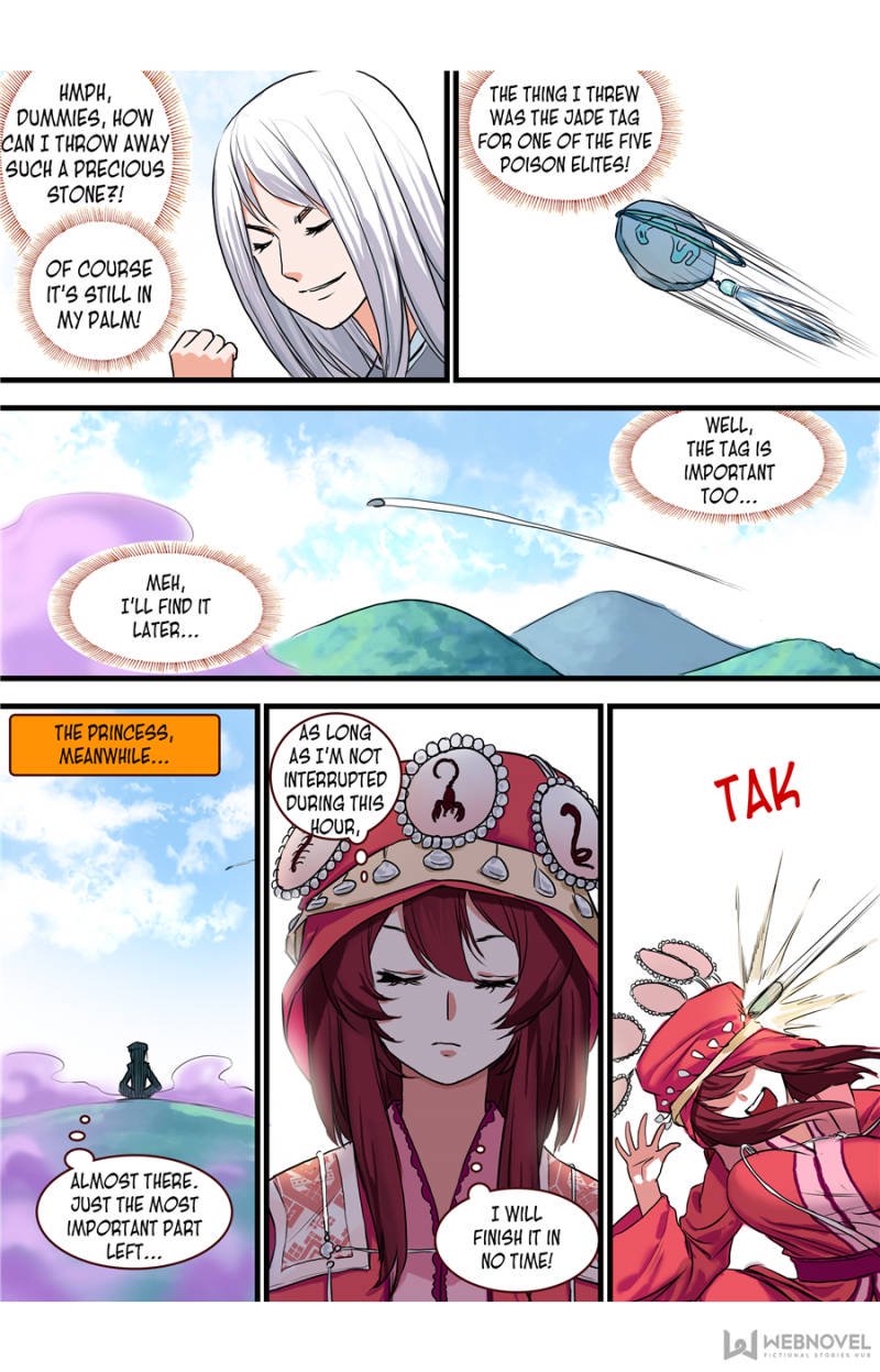 Page 6 of Chapter 122