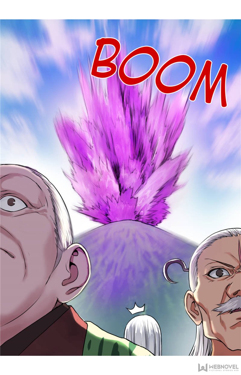 Page 7 of Chapter 122