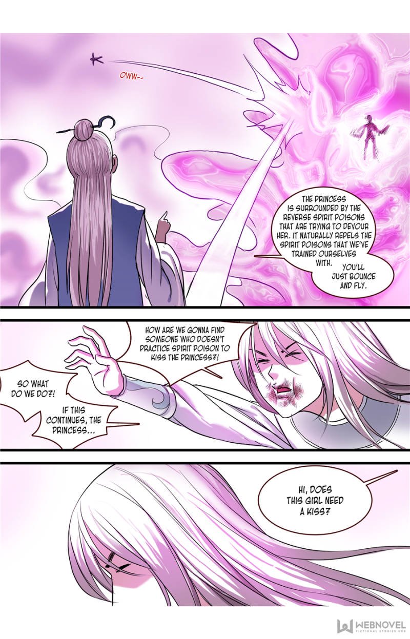 Page 12 of Chapter 122