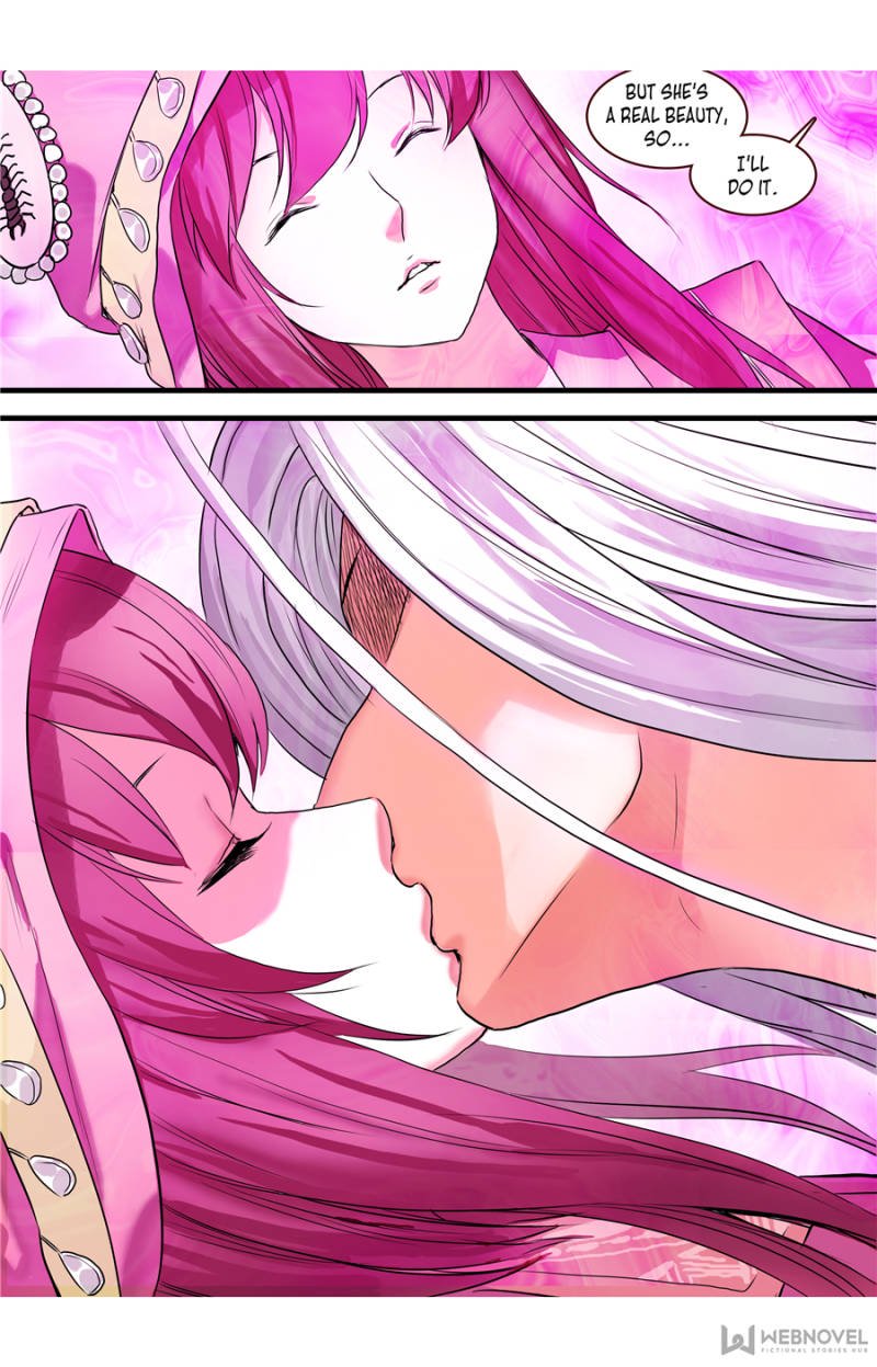 Page 14 of Chapter 122