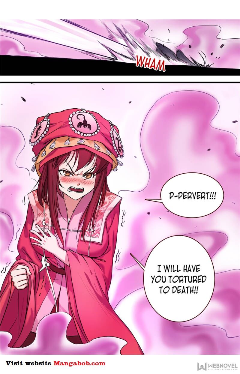 Page 17 of Chapter 122