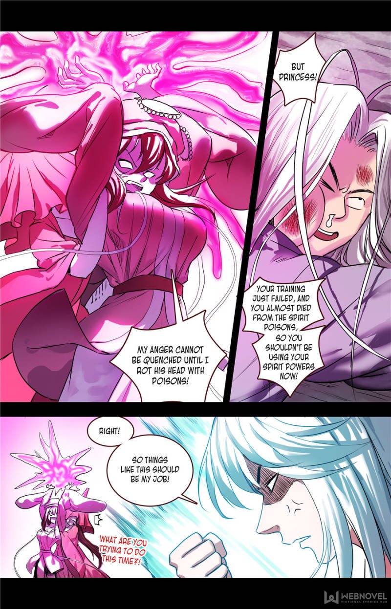 Page 5 of Chapter 123