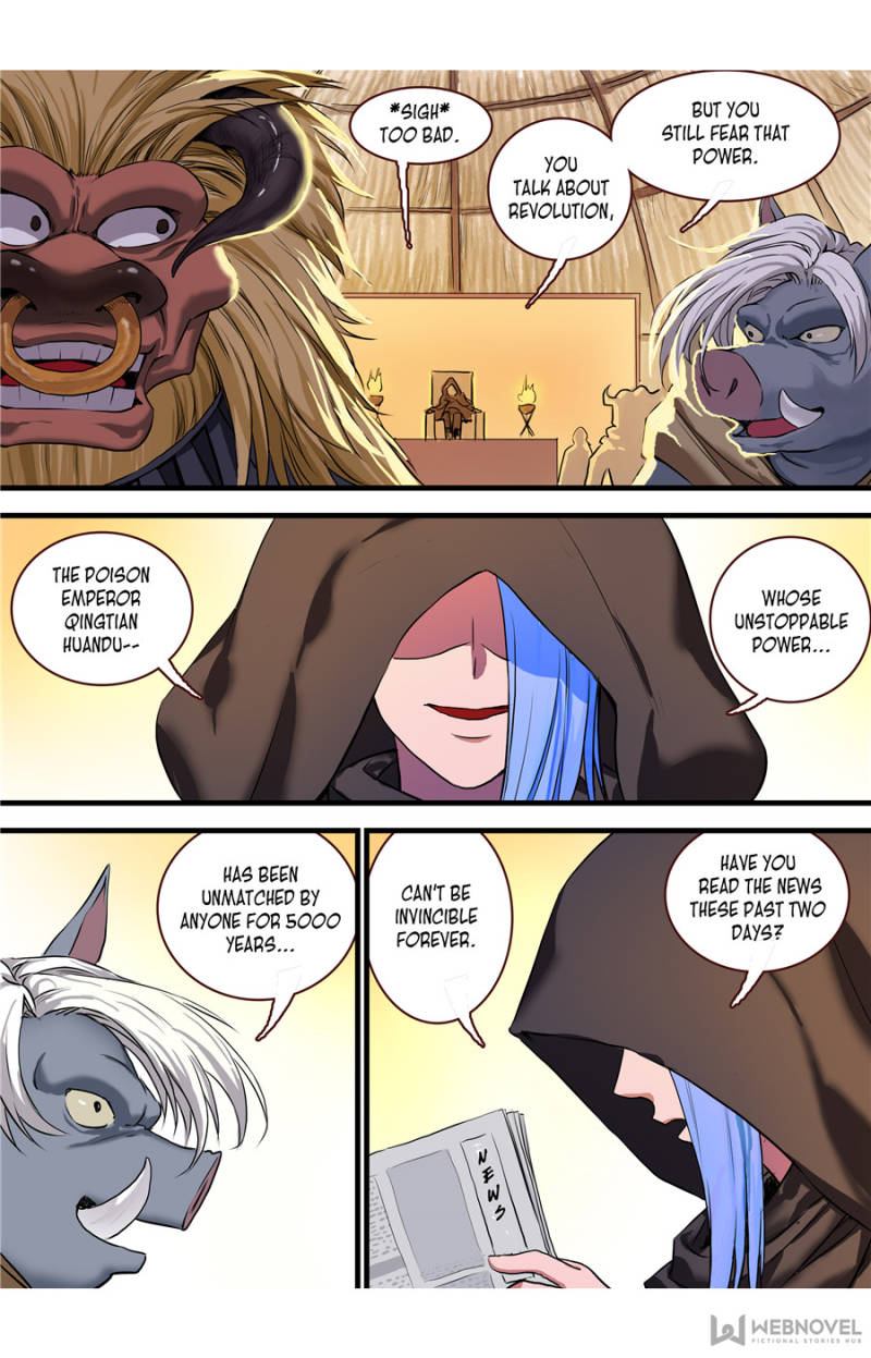 Page 3 of Chapter 124
