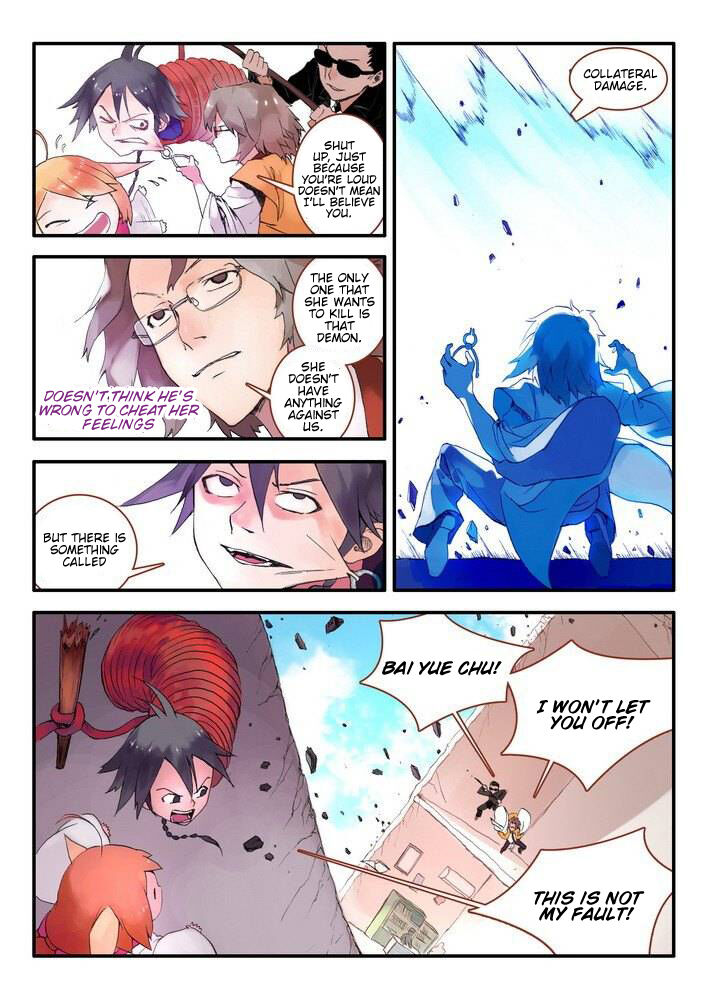 Page 5 of Chapter 13.1