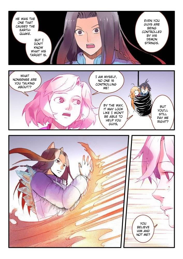 Page 6 of Chapter 14.2