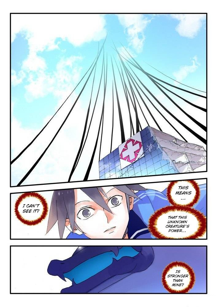 Page 7 of Chapter 14.1