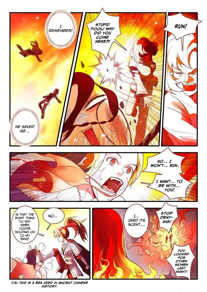Page 1 of Chapter 16.2