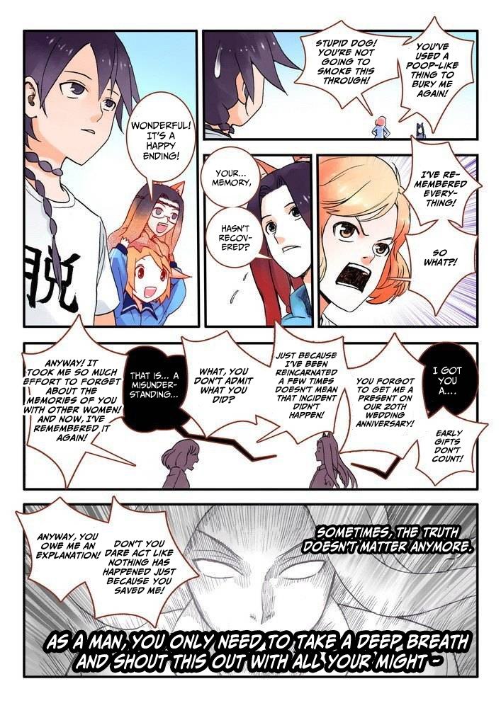 Page 7 of Chapter 16.2