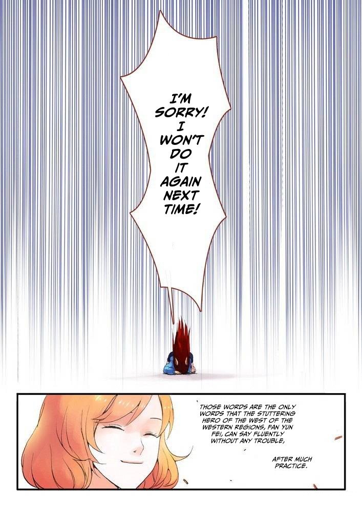 Page 8 of Chapter 16.2